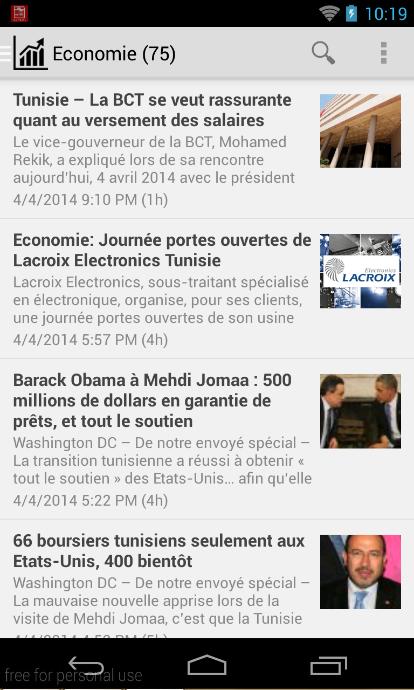 Tunisie News