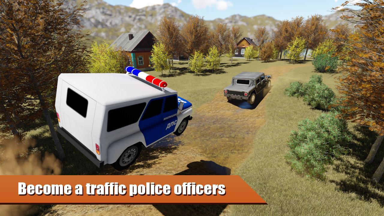 Racing on Russian Police Car