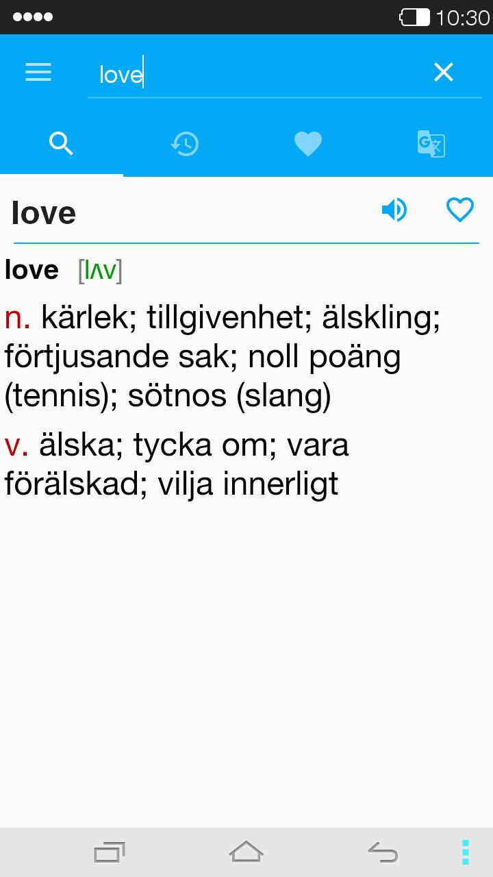 English<->Swedish Dictionary
