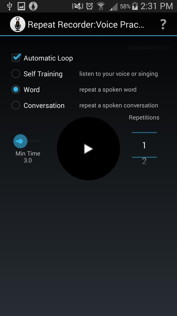 Repeat Recorder Voice Practice