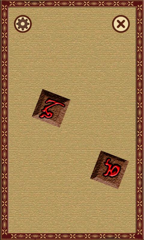 Tibetan Divination MO 3D