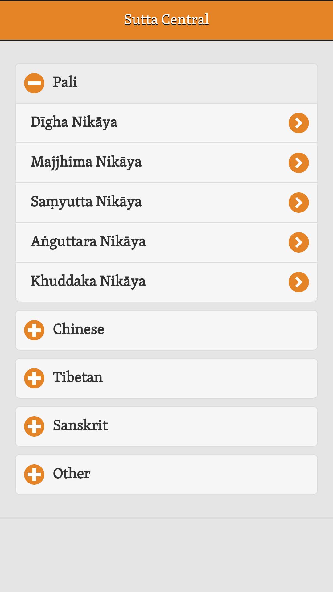 Sutta Central