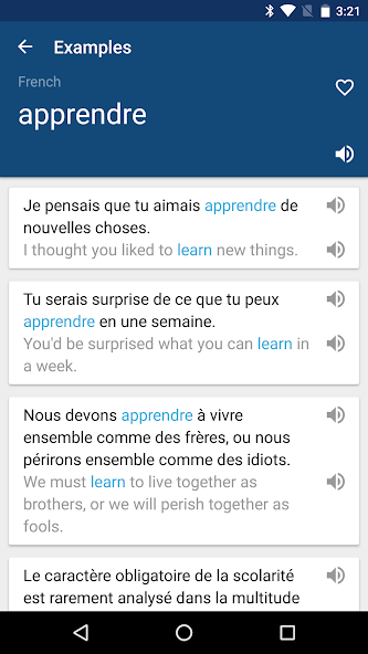 French English Dictionary