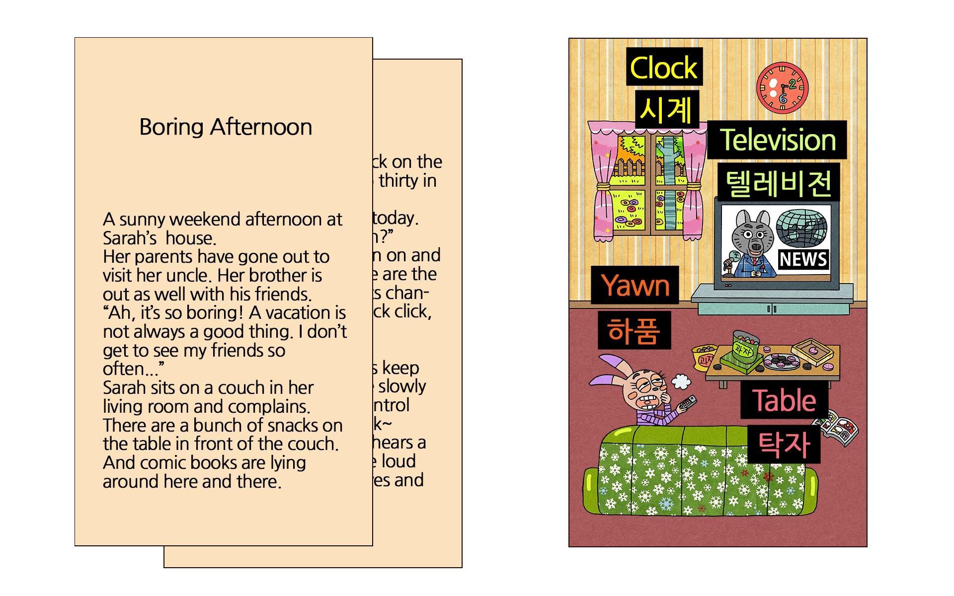 Learn Korean 1 - Free