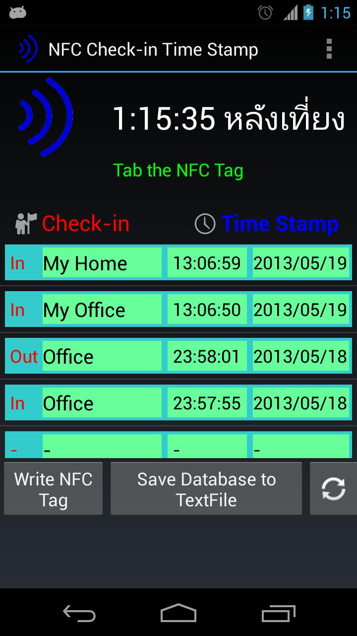 NFC Check-in Time Stamp