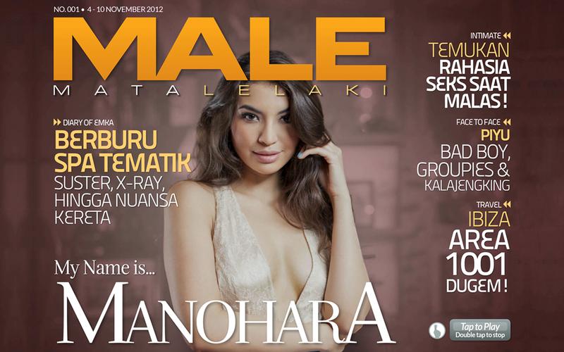 MALE Magazine