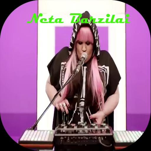 Netta - TOY