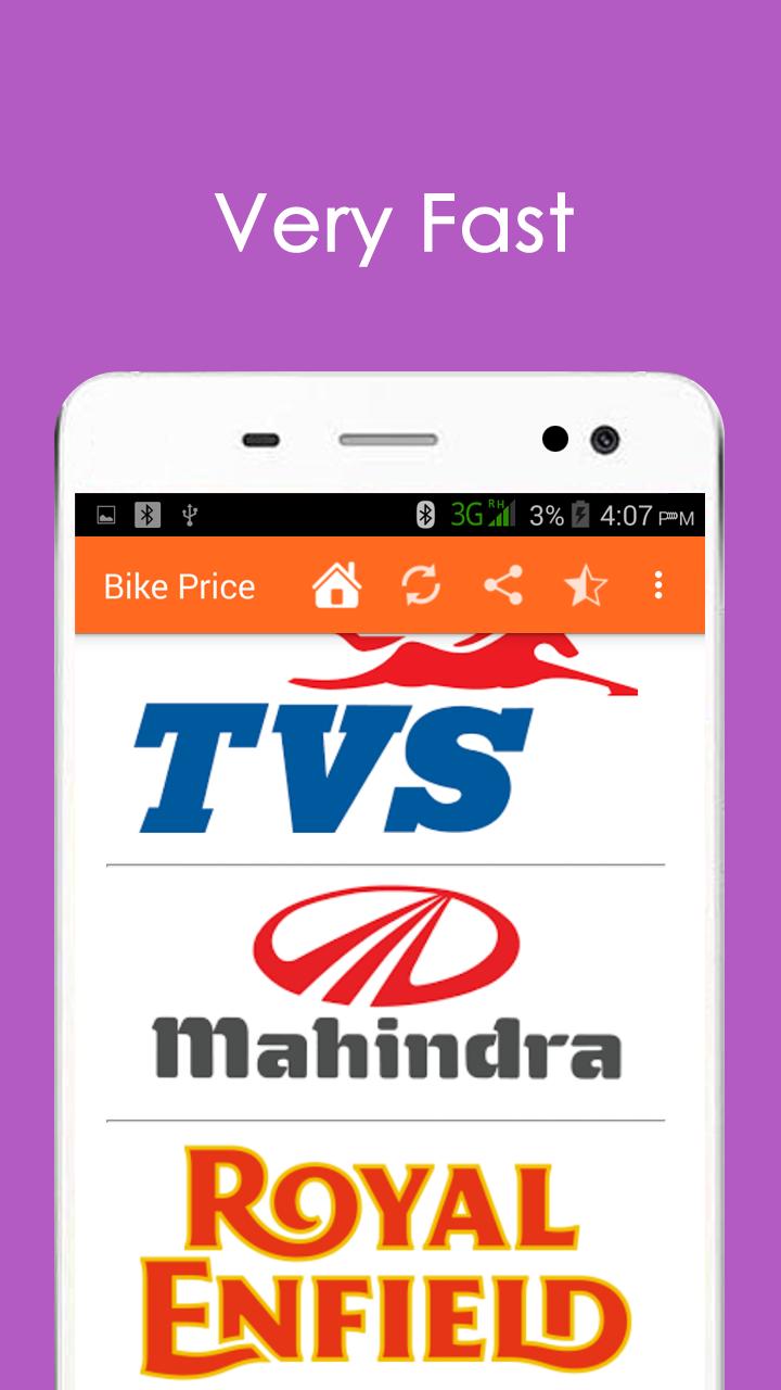 Bike price in India