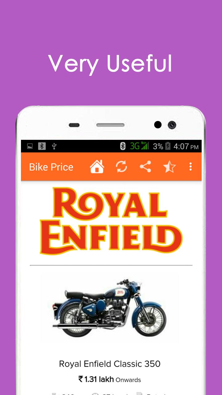 Bike price in India