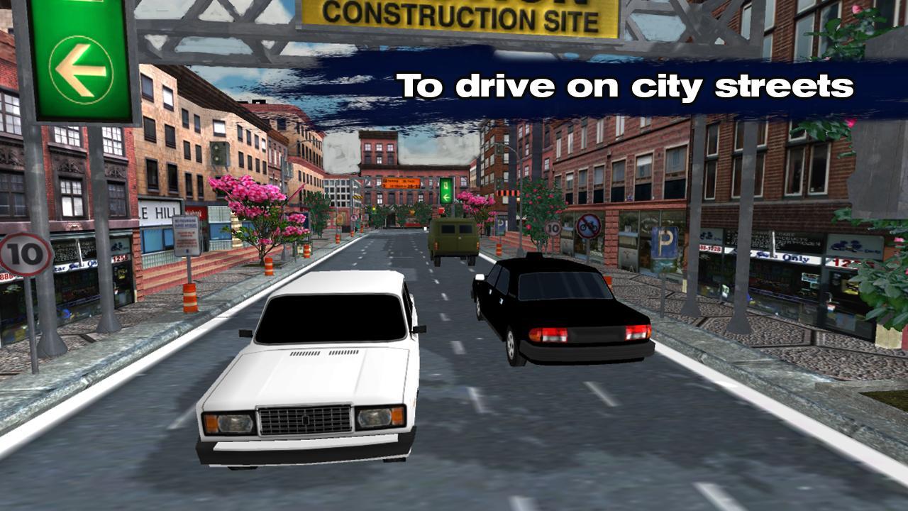 LADA VAZ 2107 Chase PRO