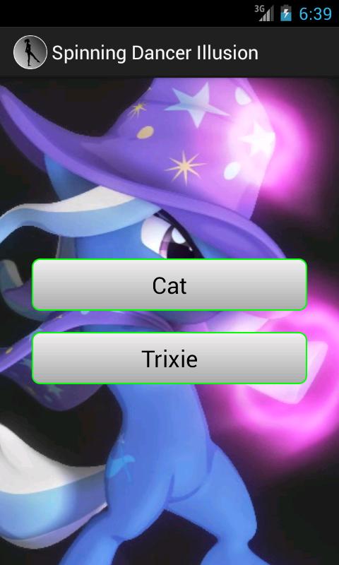 Spinning Dancer Illusion