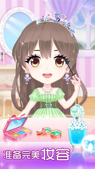 Anime Makeup: Fairytale Artist