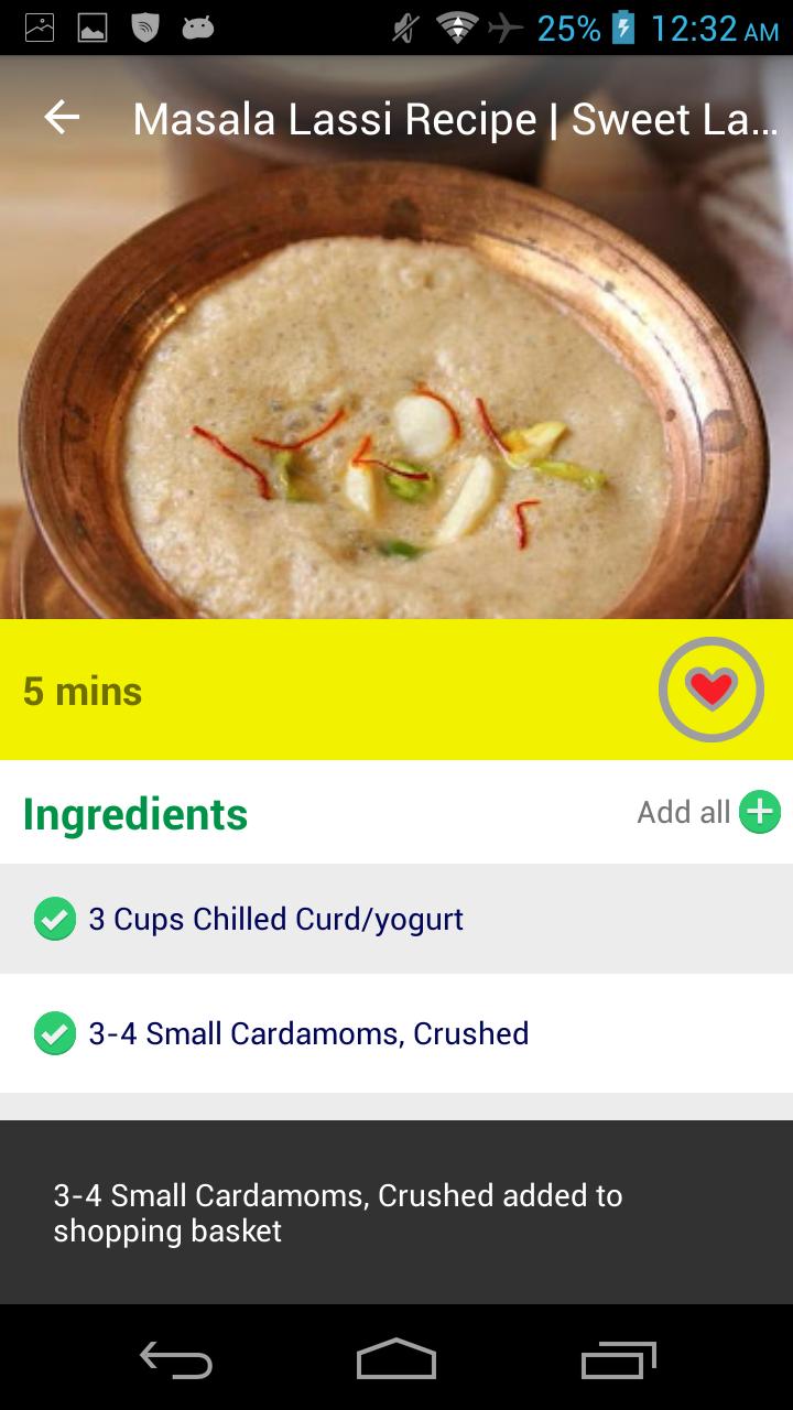 Beverage Recipes - Juice App
