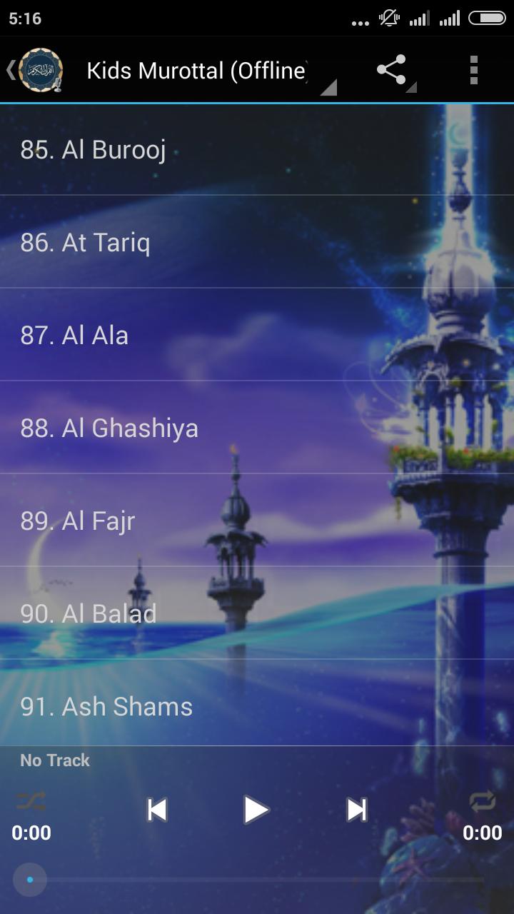 Murottal Quran(Offline&Online)