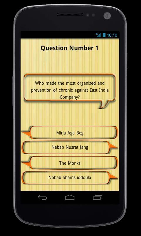 Discover Bangladesh Quiz