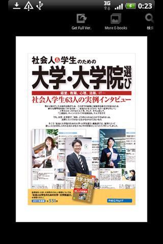 Choose colleges and graduate s