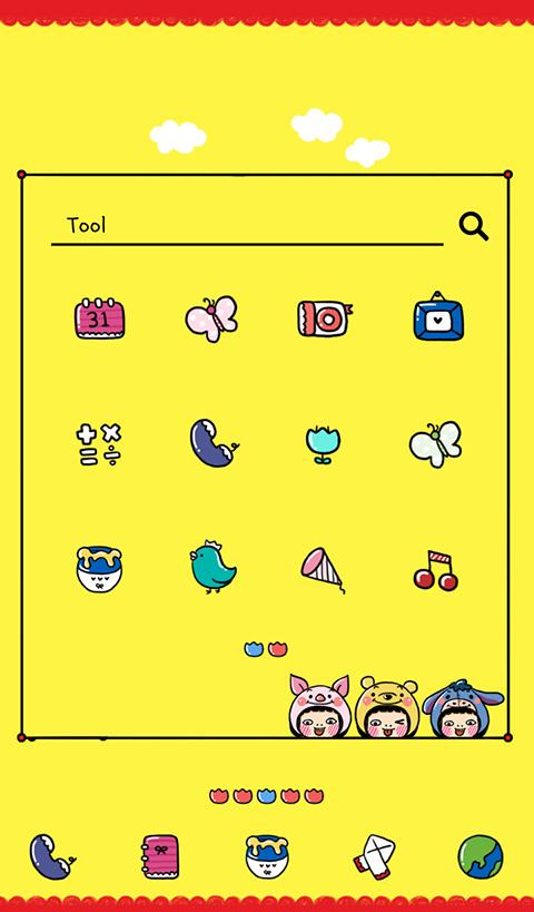 kong kong lee pooh dodol theme