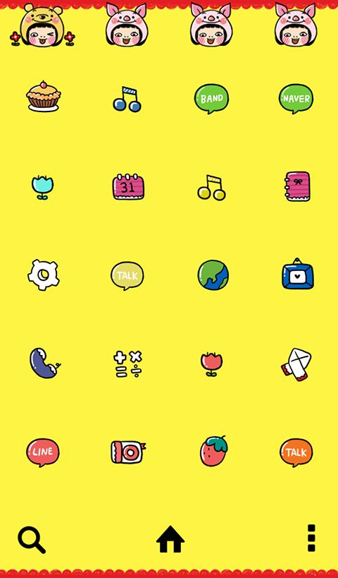 kong kong lee pooh dodol theme