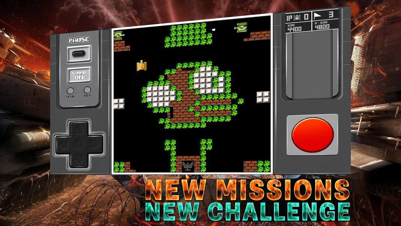 Super Tank 1990 - Tank Battle