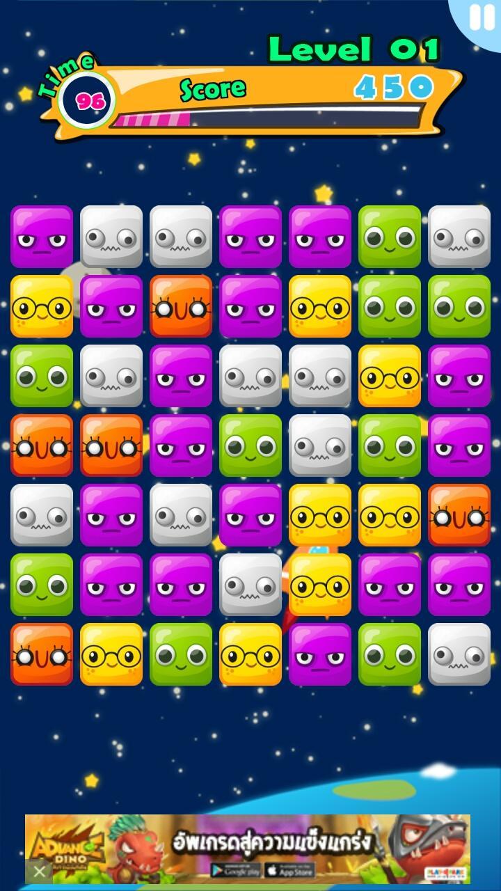 candy friend valentine 2015