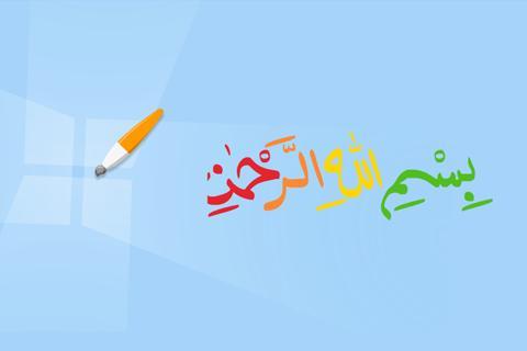 Ella&Ello Pakaianku 1