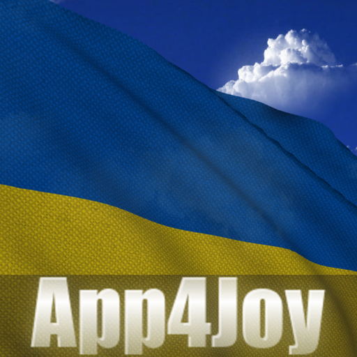 Ukraine Flag