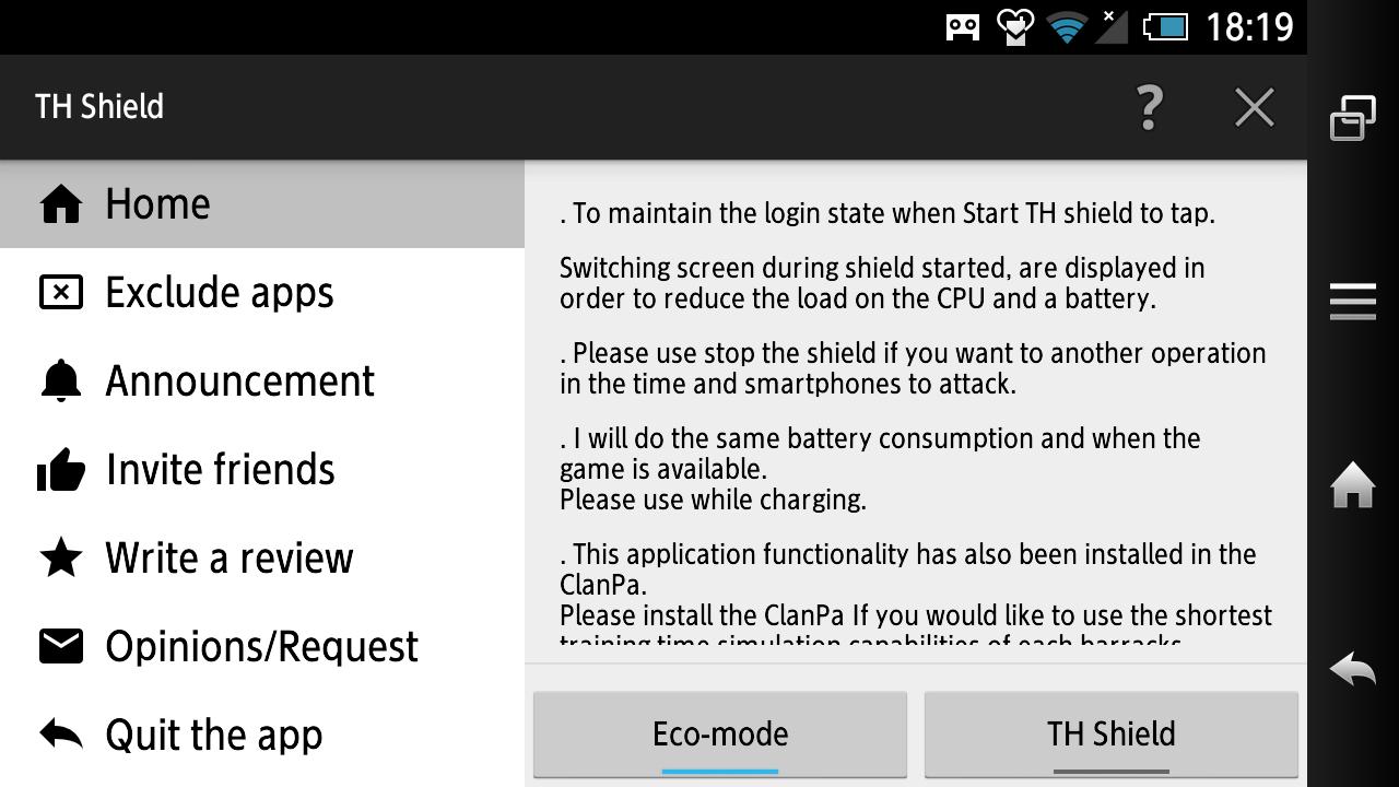 TH Shield  -COC Tool-