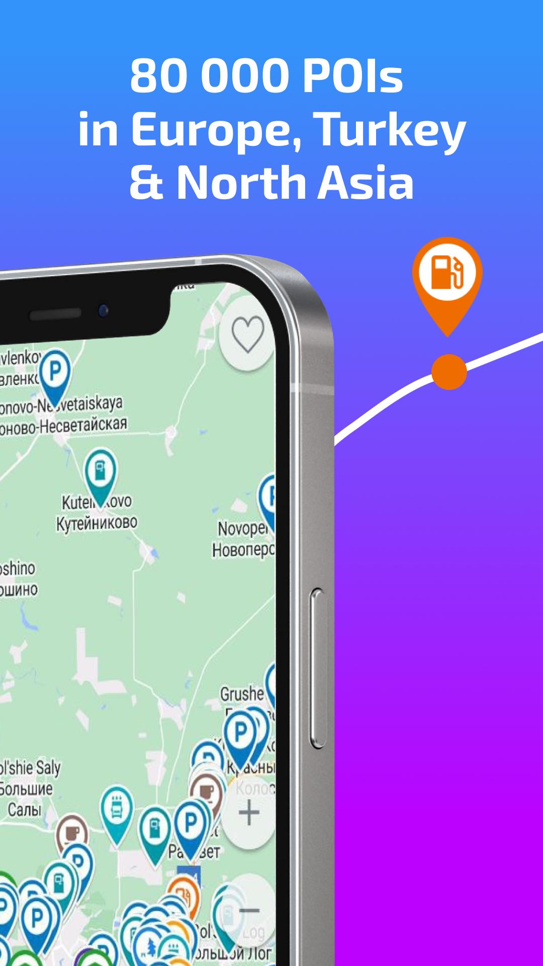 ATP: Actual Truck Parking