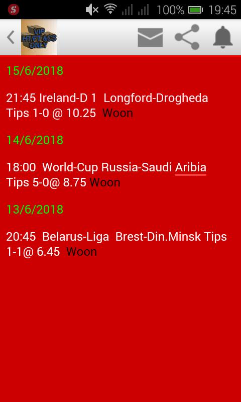 VIP SURE FIXED CORRECT SCORES