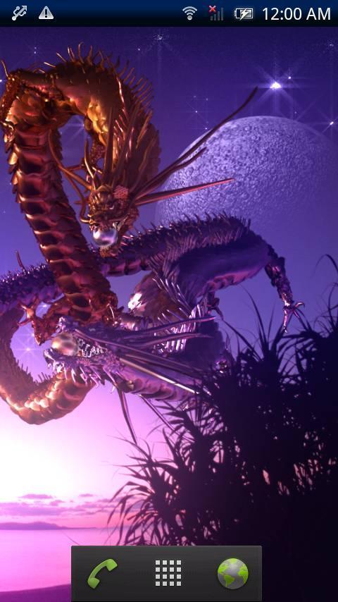 Ryujin Lovers X Trial