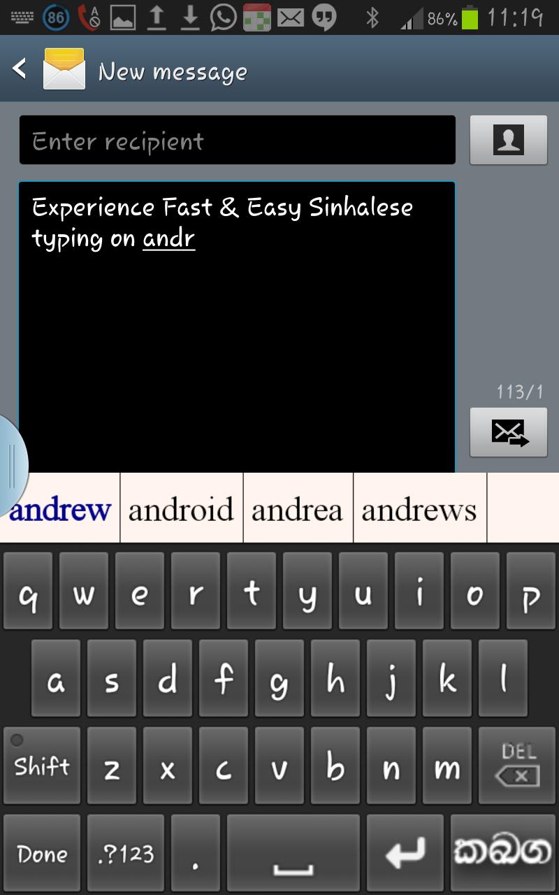 PaniniKeypad Sinhala IME