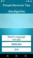 Pimple Remover Tips