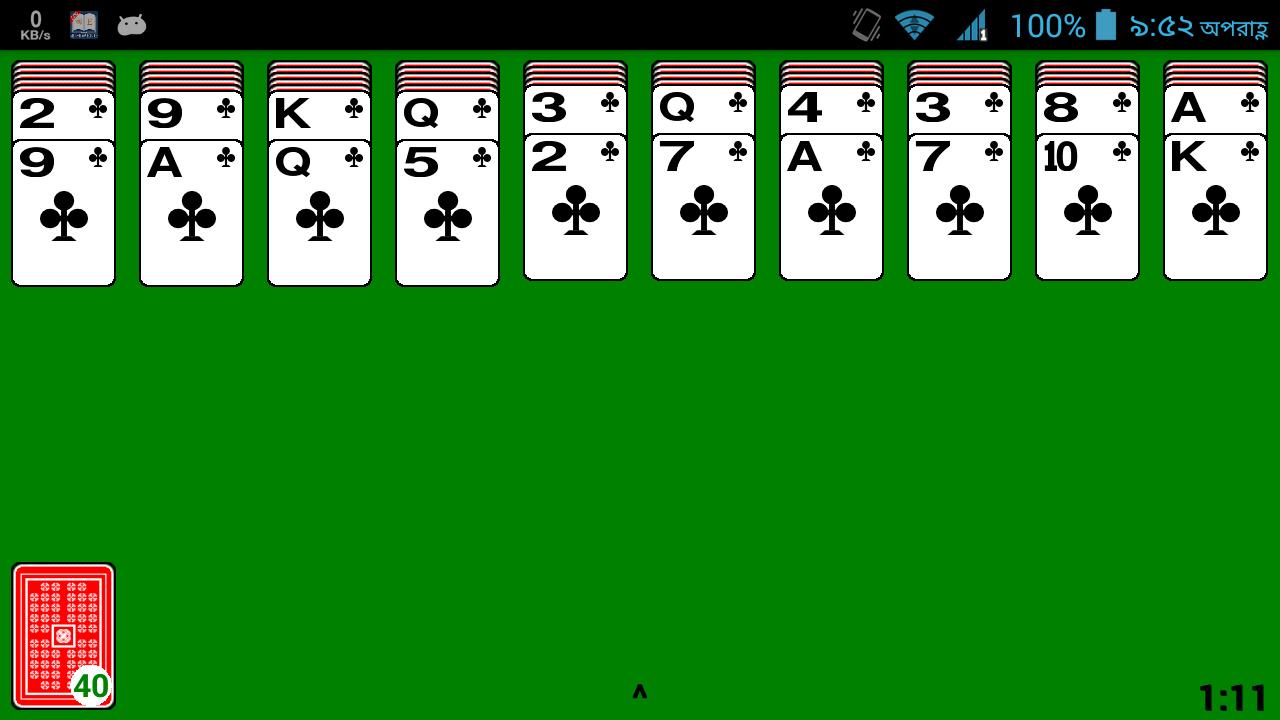 Advanced Solitaire
