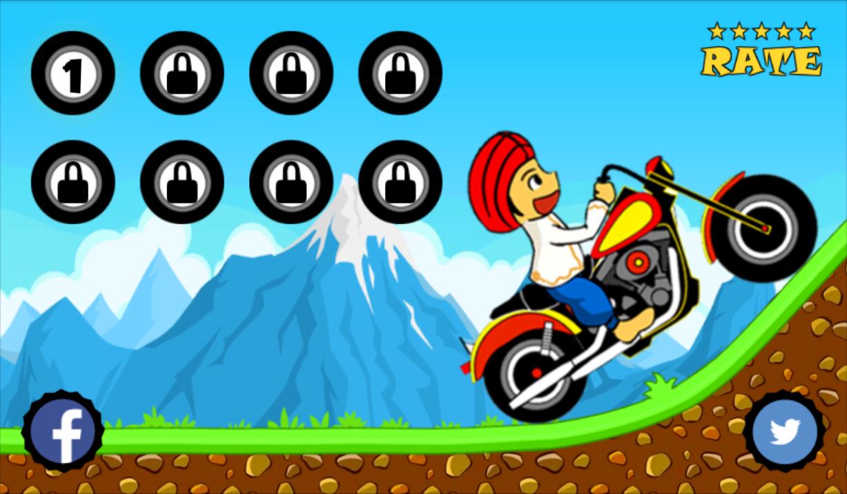 Great Motor Jungle Adventure