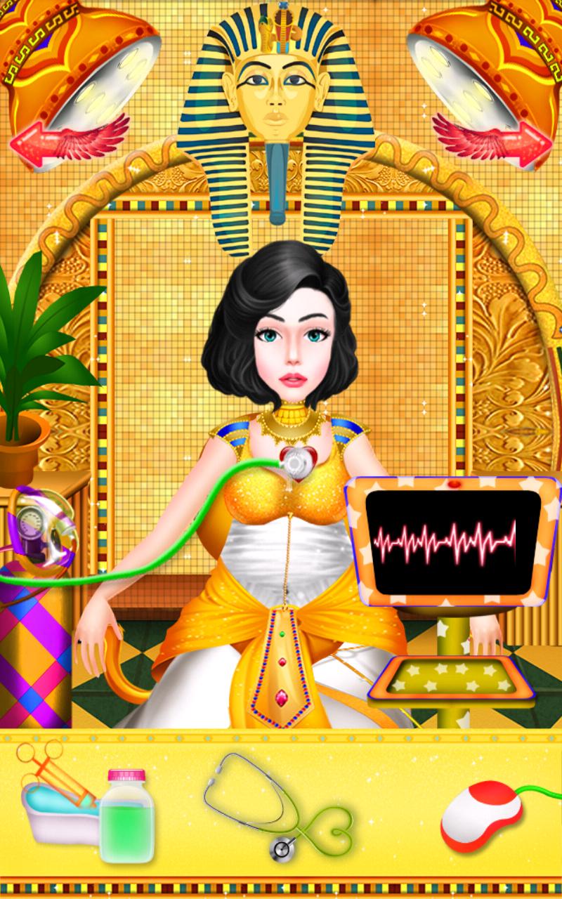 Egyption Newborn Hospital