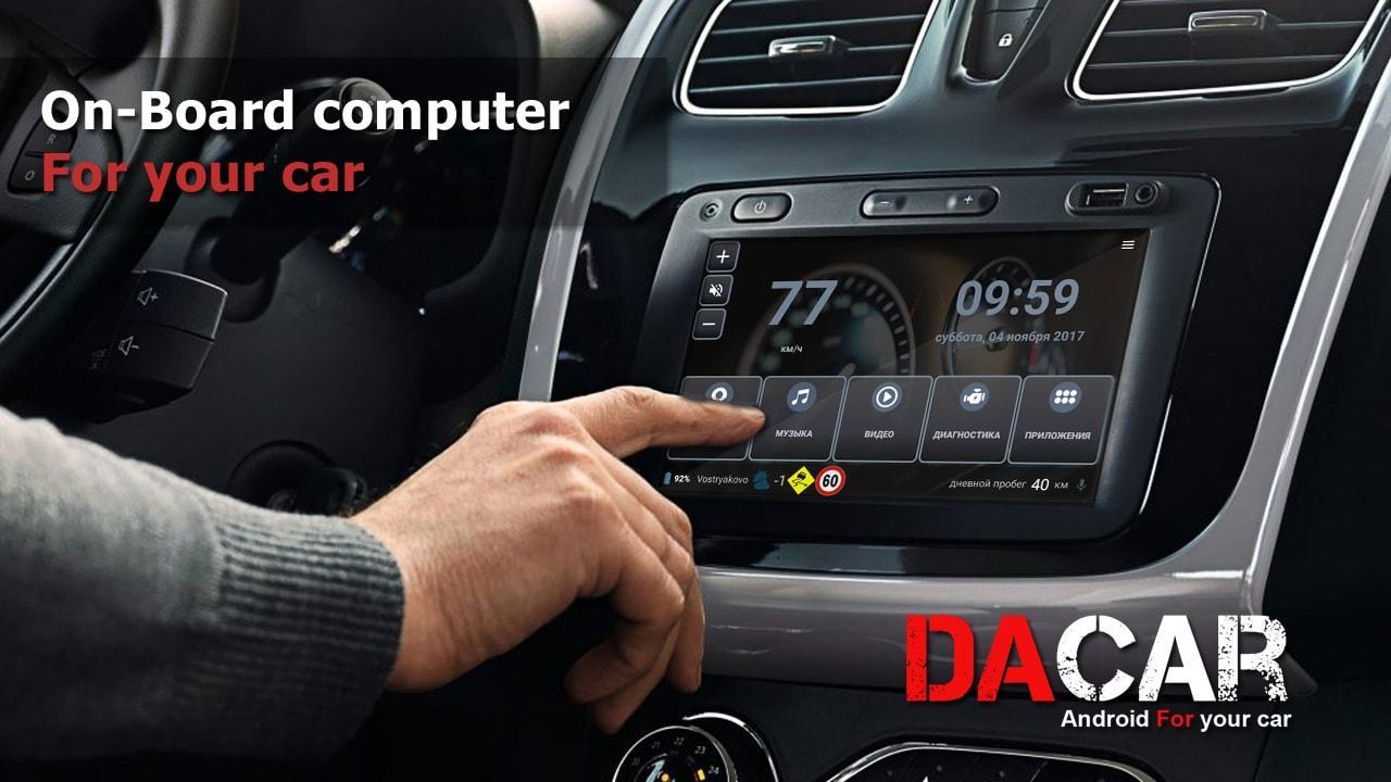 Dacar diagnostic (OBD2 ELM327)