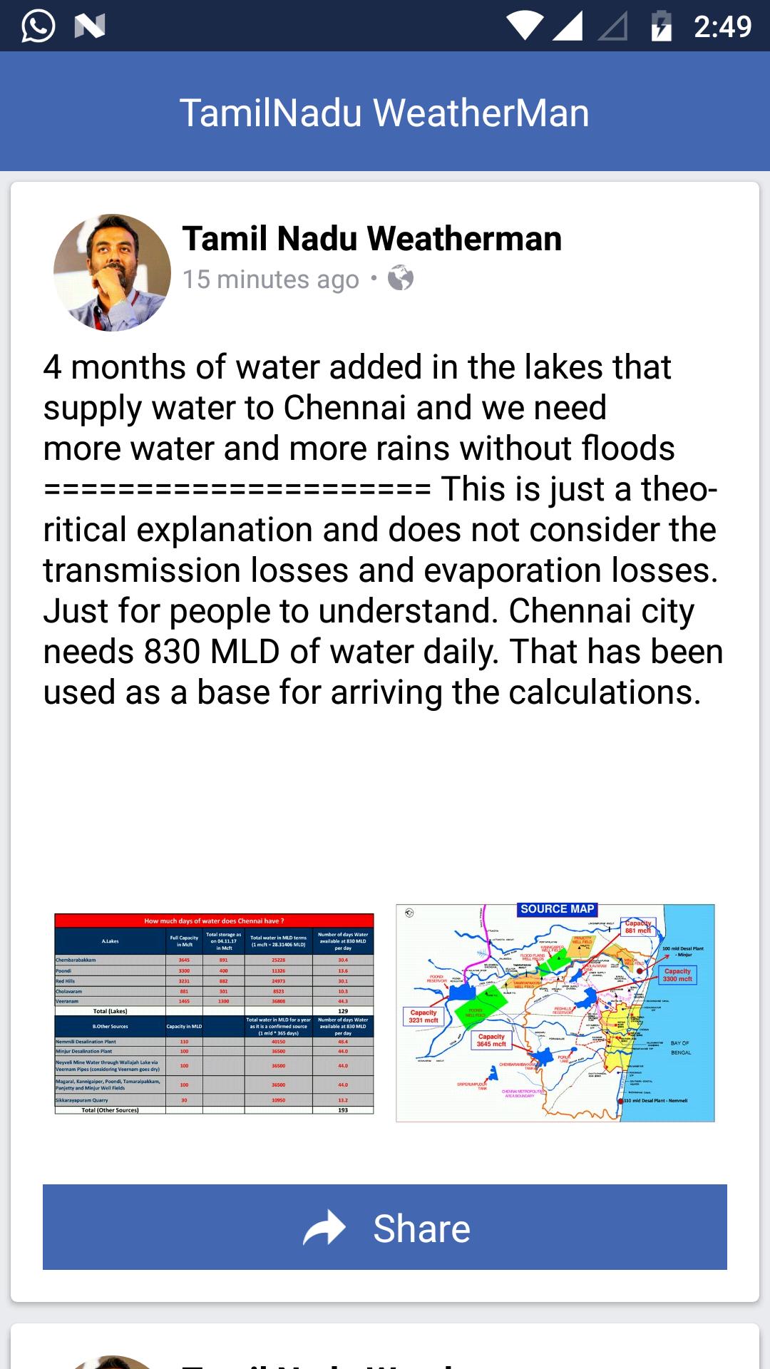 TamilNadu WeatherMan(Unofficial)