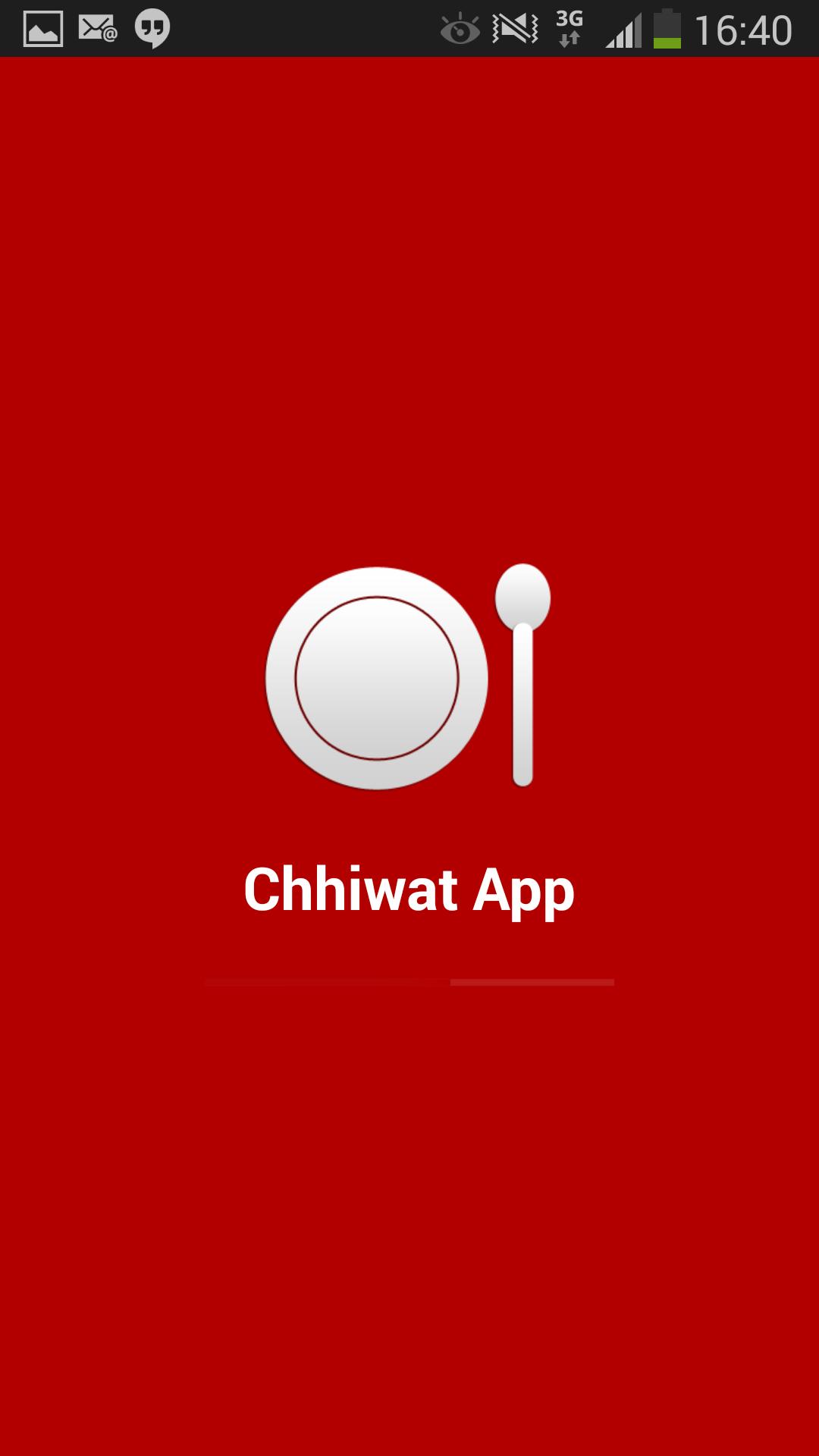 Chhiwat Ramadan