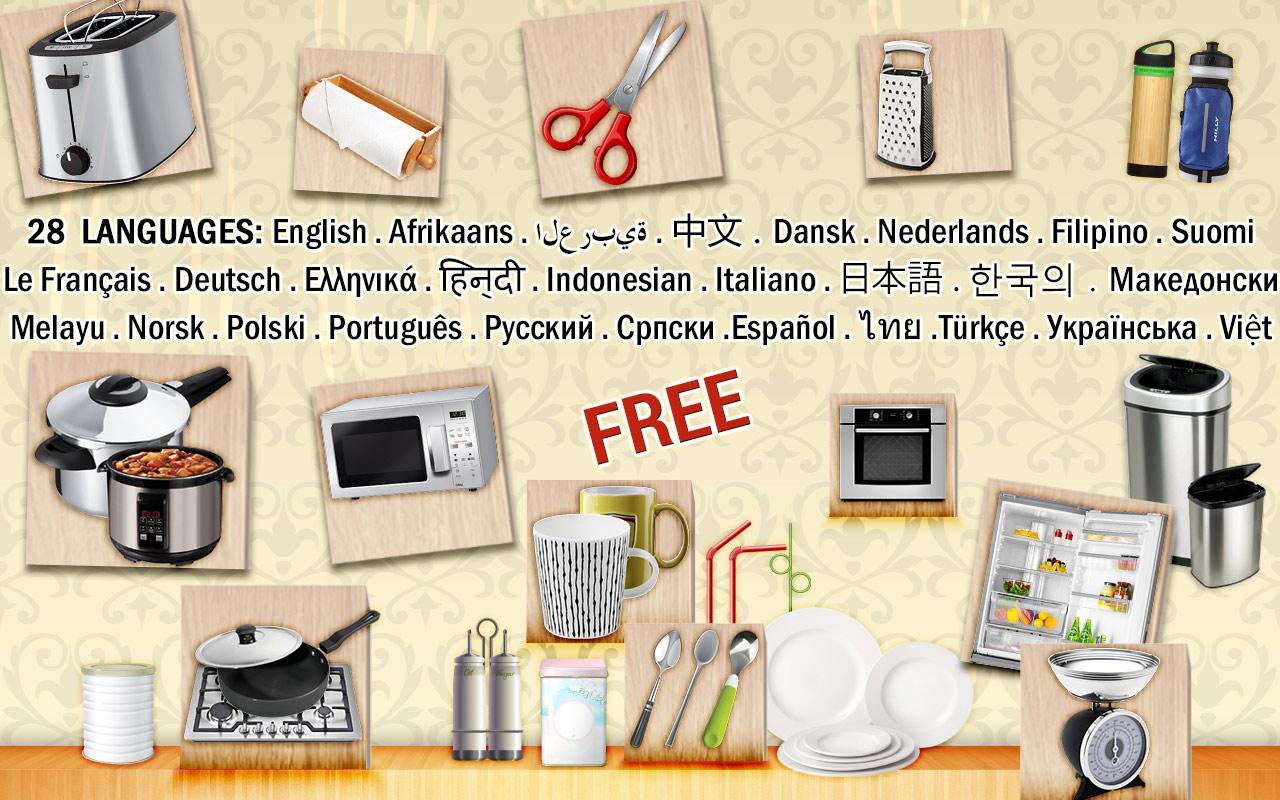 Kitchen Blocks Puzzle for Kids