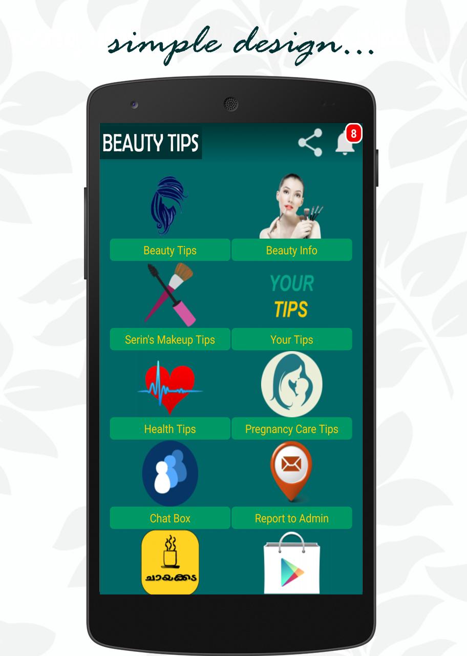 Beauty Tips Malayalam