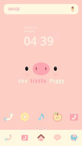 little piggy pink