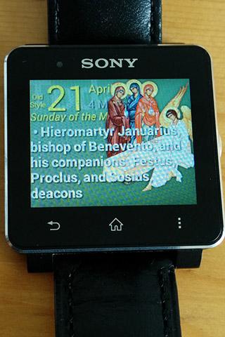 Orthodox Calendar SmartWatch