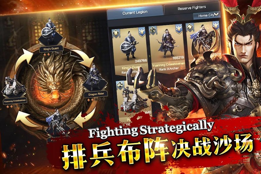 Rise of Dynasty: Three Kingdom