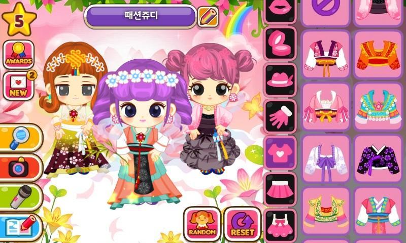 Fashion Judy: Faerie style