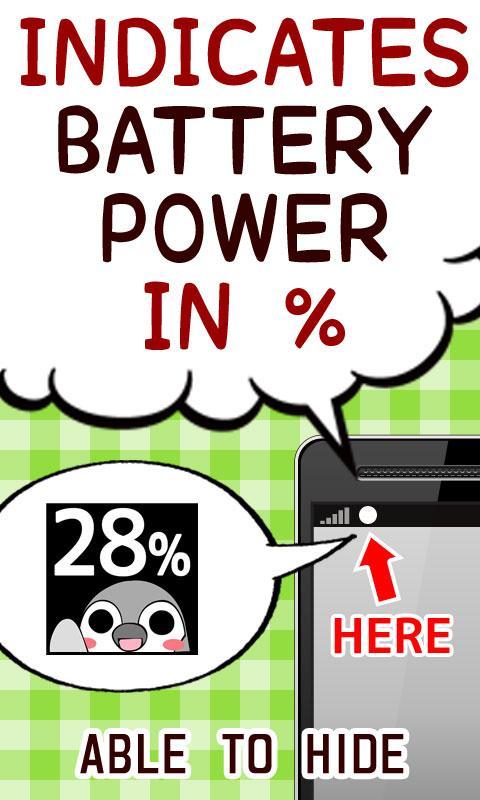 Pesoguin Battery Widget