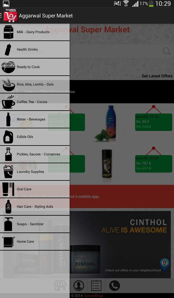 Aggarwal Super Market