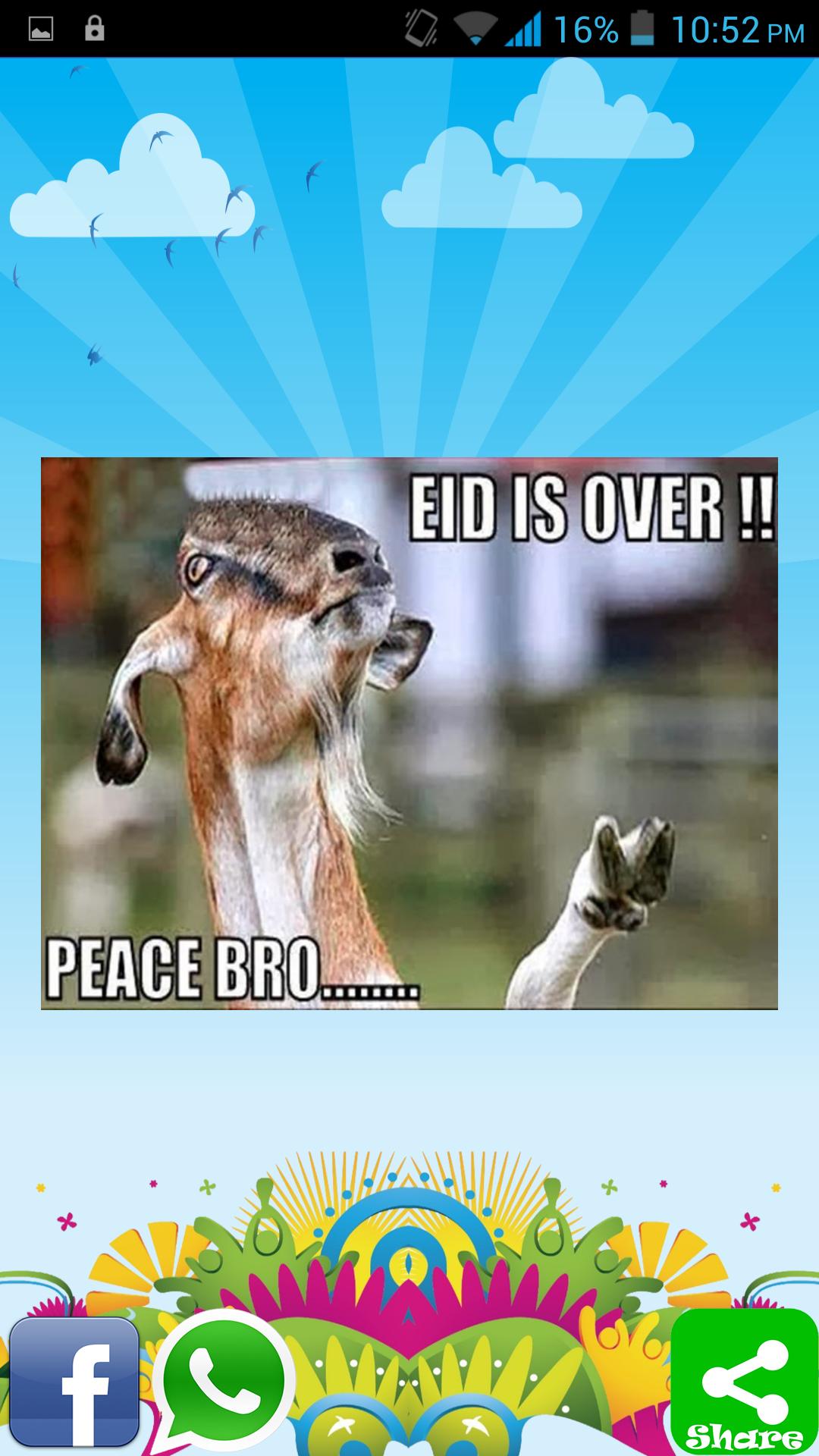 Eid Mubarak - SMS & Cards