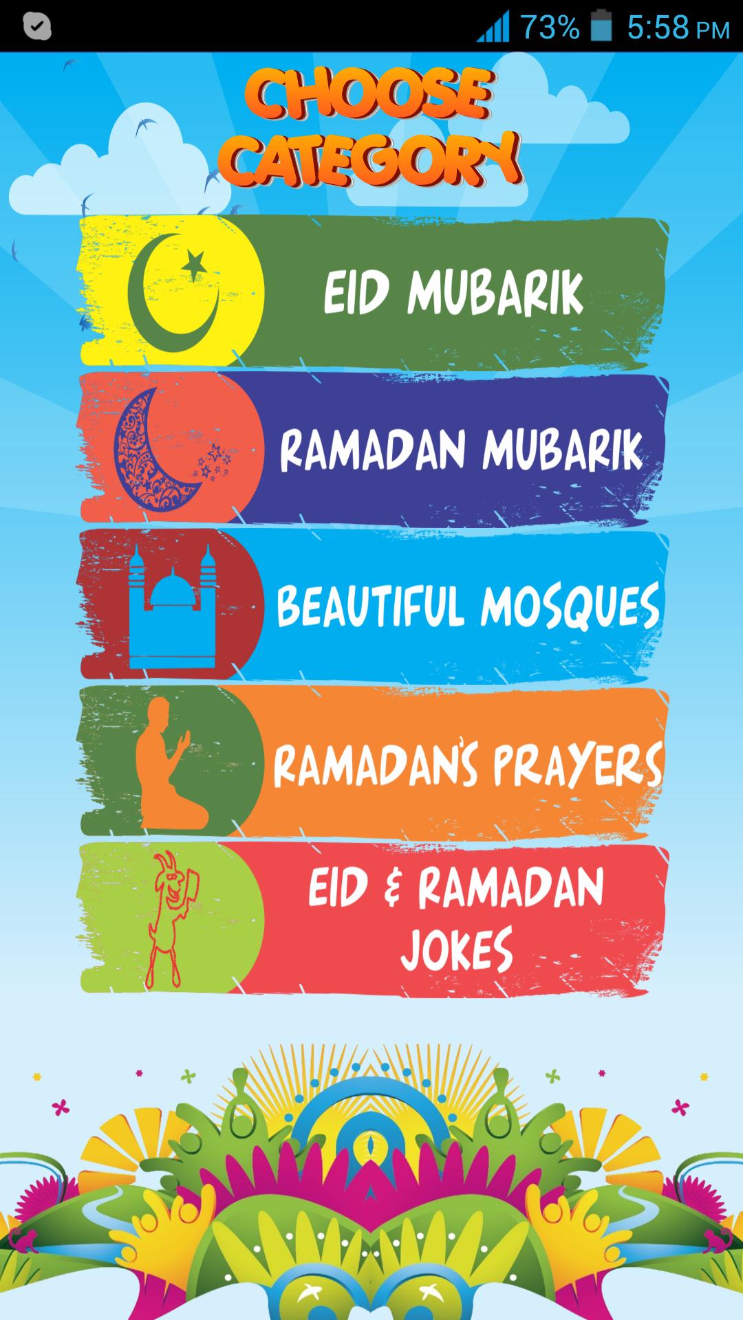 Eid Mubarak - SMS & Cards