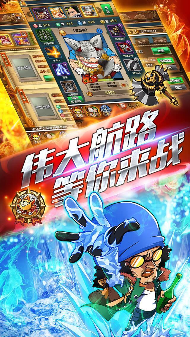 Go ahead with dreams