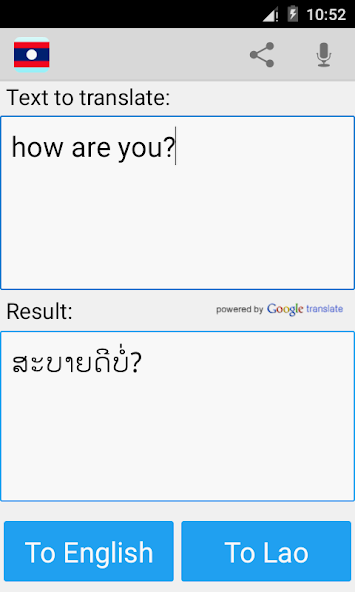 Lao English Translator
